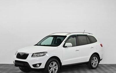 Hyundai Santa Fe III рестайлинг, 2012 год, 1 319 000 рублей, 1 фотография