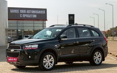 Chevrolet Captiva I, 2015 год, 1 325 000 рублей, 1 фотография