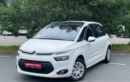 Citroen C4 Picasso II рестайлинг, 2015 год, 780 000 рублей, 1 фотография