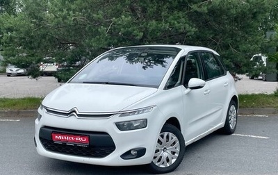 Citroen C4 Picasso II рестайлинг, 2015 год, 780 000 рублей, 1 фотография