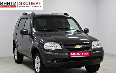 Chevrolet Niva I рестайлинг, 2016 год, 829 900 рублей, 1 фотография