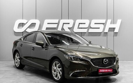 Mazda 6, 2015 год, 1 679 000 рублей, 1 фотография