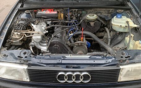 Audi 80, 1987 год, 240 000 рублей, 8 фотография