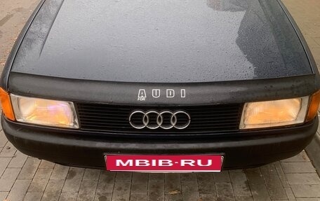 Audi 80, 1987 год, 240 000 рублей, 2 фотография
