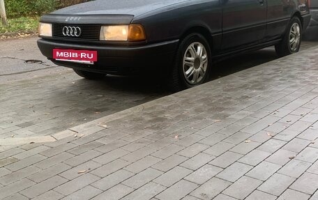 Audi 80, 1987 год, 240 000 рублей, 5 фотография