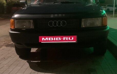 Audi 80, 1987 год, 240 000 рублей, 11 фотография