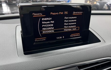 Audi Q3, 2013 год, 1 745 000 рублей, 18 фотография