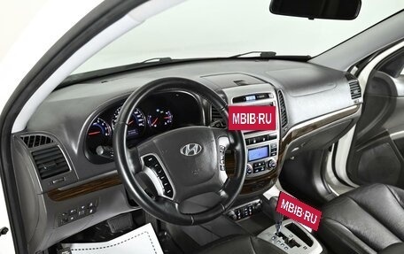 Hyundai Santa Fe III рестайлинг, 2012 год, 1 319 000 рублей, 6 фотография