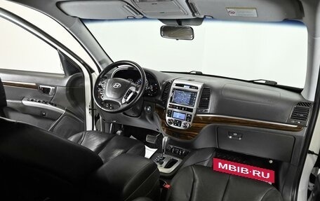 Hyundai Santa Fe III рестайлинг, 2012 год, 1 319 000 рублей, 8 фотография