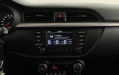 KIA Rio IV, 2017 год, 1 100 000 рублей, 7 фотография