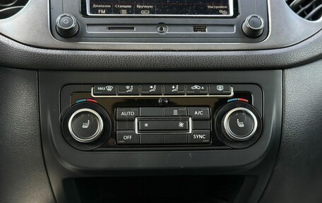 Volkswagen Tiguan I, 2008 год, 540 000 рублей, 18 фотография