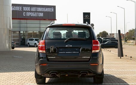 Chevrolet Captiva I, 2015 год, 1 325 000 рублей, 5 фотография