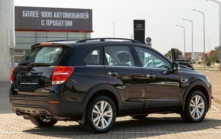 Chevrolet Captiva I, 2015 год, 1 325 000 рублей, 6 фотография