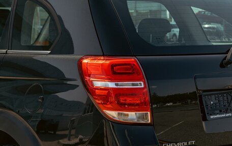 Chevrolet Captiva I, 2015 год, 1 325 000 рублей, 10 фотография