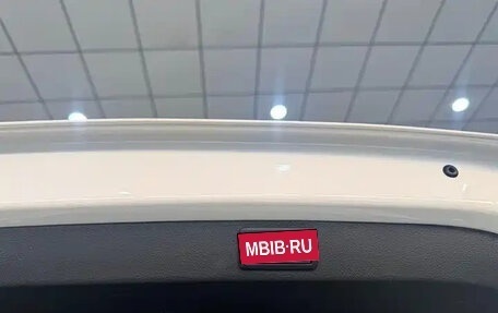 Skoda Karoq I, 2022 год, 1 650 000 рублей, 14 фотография