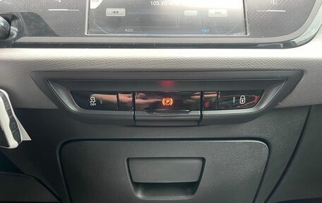 Citroen C4 Picasso II рестайлинг, 2015 год, 780 000 рублей, 18 фотография