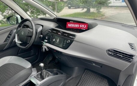 Citroen C4 Picasso II рестайлинг, 2015 год, 780 000 рублей, 26 фотография