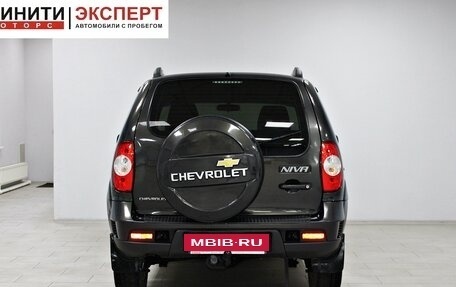 Chevrolet Niva I рестайлинг, 2016 год, 829 900 рублей, 5 фотография