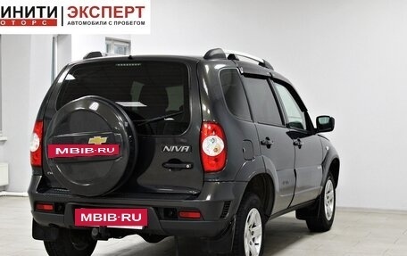 Chevrolet Niva I рестайлинг, 2016 год, 829 900 рублей, 4 фотография