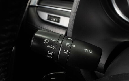 Mazda 6, 2015 год, 1 679 000 рублей, 15 фотография