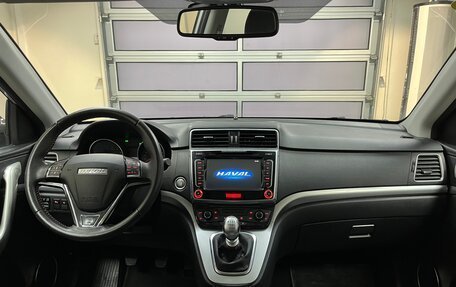 Haval H6, 2019 год, 1 559 000 рублей, 15 фотография