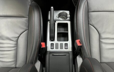 Haval H6, 2019 год, 1 559 000 рублей, 20 фотография