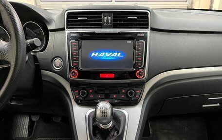 Haval H6, 2019 год, 1 559 000 рублей, 21 фотография