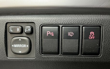 Haval H6, 2019 год, 1 559 000 рублей, 19 фотография