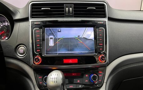 Haval H6, 2019 год, 1 559 000 рублей, 23 фотография