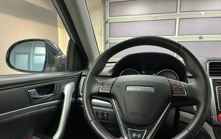 Haval H6, 2019 год, 1 559 000 рублей, 16 фотография