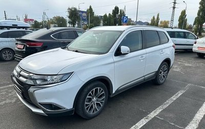 Mitsubishi Outlander III рестайлинг 3, 2018 год, 2 199 000 рублей, 1 фотография