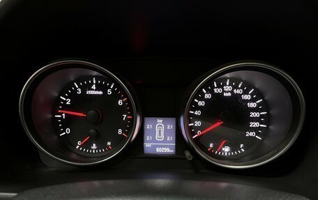 Haval H6, 2019 год, 1 559 000 рублей, 24 фотография