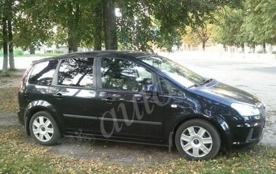 Ford C-MAX I рестайлинг, 2008 год, 650 000 рублей, 1 фотография