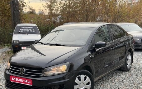 Volkswagen Polo VI (EU Market), 2017 год, 499 000 рублей, 1 фотография