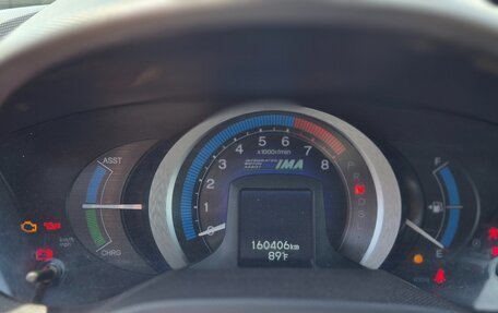 Honda Insight II рестайлинг, 2009 год, 780 000 рублей, 14 фотография