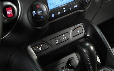 Hyundai ix35 I рестайлинг, 2013 год, 1 055 000 рублей, 13 фотография