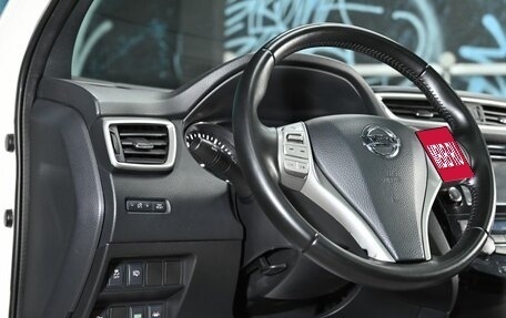 Nissan Qashqai, 2019 год, 1 495 000 рублей, 9 фотография