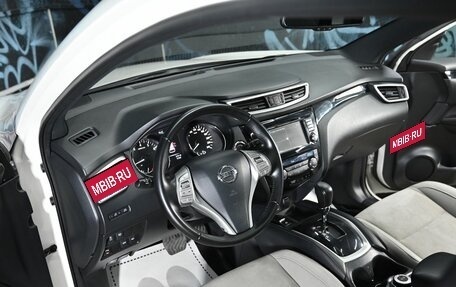 Nissan Qashqai, 2019 год, 1 495 000 рублей, 8 фотография