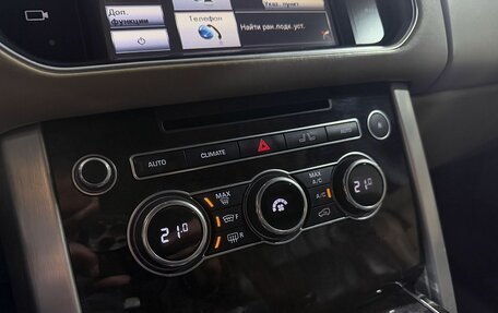 Land Rover Range Rover IV рестайлинг, 2014 год, 3 199 000 рублей, 23 фотография