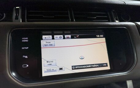 Land Rover Range Rover IV рестайлинг, 2014 год, 3 199 000 рублей, 19 фотография