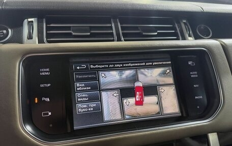 Land Rover Range Rover IV рестайлинг, 2014 год, 3 199 000 рублей, 15 фотография