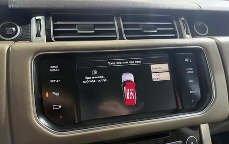 Land Rover Range Rover IV рестайлинг, 2014 год, 3 199 000 рублей, 21 фотография