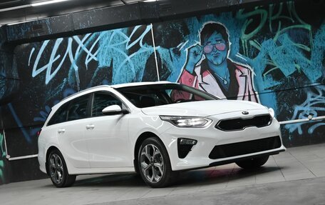 KIA cee'd III, 2018 год, 1 235 000 рублей, 3 фотография