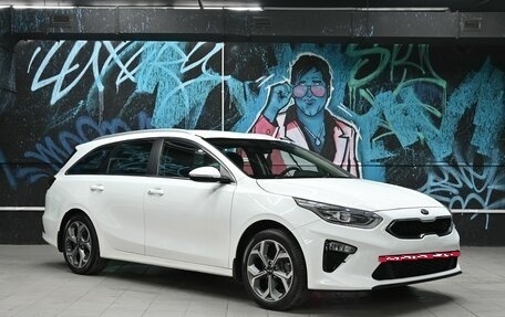 KIA cee'd III, 2018 год, 1 235 000 рублей, 2 фотография