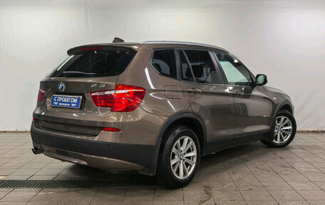 BMW X3, 2011 год, 1 590 000 рублей, 2 фотография