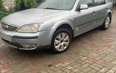 Ford Mondeo III, 2004 год, 170 000 рублей, 1 фотография