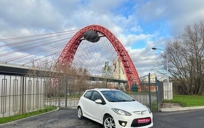 Mazda 2 III, 2008 год, 520 000 рублей, 1 фотография
