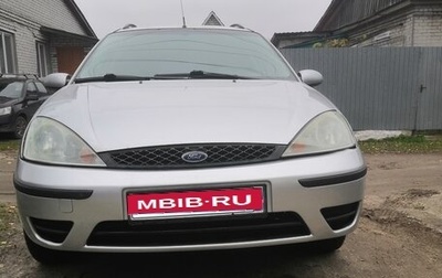 Ford Focus IV, 2003 год, 250 000 рублей, 1 фотография
