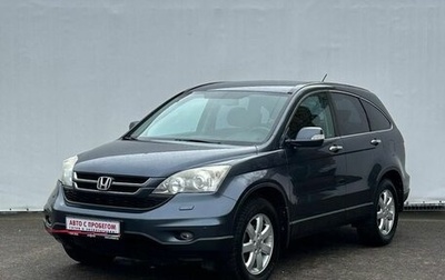 Honda CR-V IV, 2012 год, 1 550 000 рублей, 1 фотография