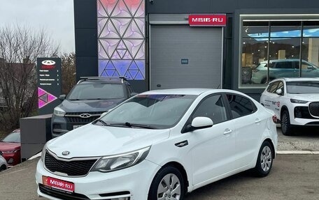 KIA Rio III рестайлинг, 2016 год, 545 000 рублей, 1 фотография